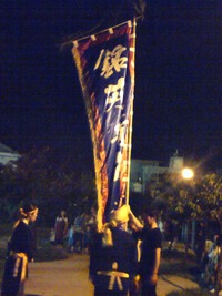 銘苅エイサー