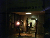 字高良　豊年祭