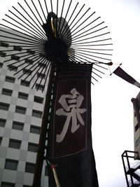 謹賀新年 2012/01/01 23:10:24