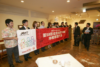 那覇ＪＣシニアクラブ懇親会 2009/04/26 09:43:30
