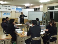 ～オール沖縄で～全国大会支援委員会開催 2009/03/26 09:55:29