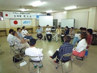副主管勉強会　第３弾　沖縄ＪＣ 2009/05/21 20:31:29