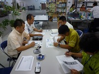 豊見城市　さま　　訪問 2009/05/21 22:53:55