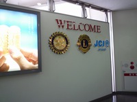 副主管勉強会　第４弾　宮古ＪＣ 2009/06/01 11:32:06