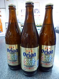 オリオンビール　全国大会記念ビン！！ 2009/07/31 17:19:22