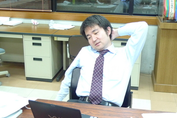 作業