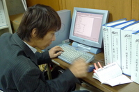 委員会・生き生きとした夜の活動 2009/02/20 21:48:35