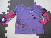 納品済商品☆ 2011/12/01 09:52:17