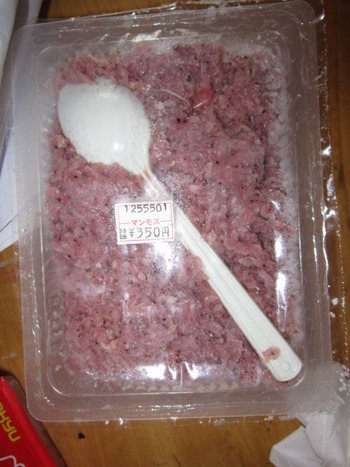 エサ補充・・・・・