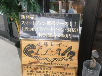 ゴールデン週間