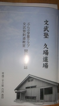 たま～ずのみなさんへ！！ 2011/06/06 22:09:11
