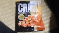明日は 2011/09/13 23:23:53