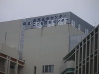 次・・・・・ 2011/08/25 22:11:29