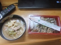 今日の昼飯！！ 2011/09/15 18:04:12