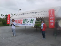 更新しま～す 2011/11/23 18:58:43