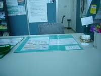 今日も！！ 2009/02/19 20:57:54