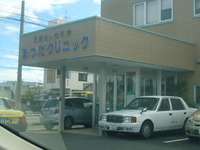 更新しま～す！！ 2010/08/25 23:39:10
