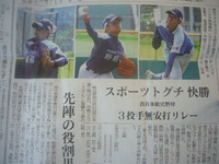 更新します！！ 2010/11/01 22:29:58