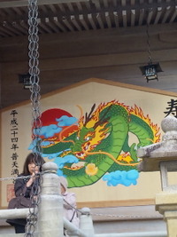 昇天昇竜 2012/01/08 13:51:12