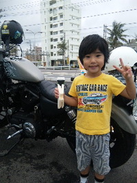 2012年06月03日