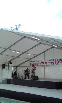 reekaさ〜ん 2010/11/27 14:43:21