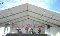 青空HANK！ 2010/11/28 15:46:23