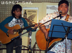 SING 飛び入りデー 2006 final
