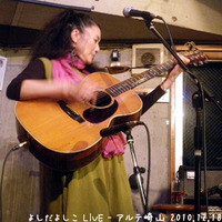 NaturalなNatural Tone 2010/12/20 09:00:00