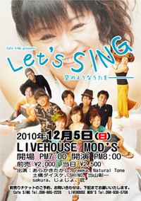 進むこと。 2010/11/07 13:06:45