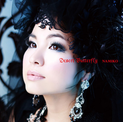 NAMIKO　LIVE　in　MODS
