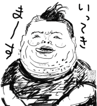 お金で買えないモノはある 2011/06/21 00:18:02