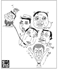きょう、民主党代表選挙 2011/08/29 09:49:38