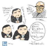石破さんＶＳ石井ピン 2011/06/13 03:19:37