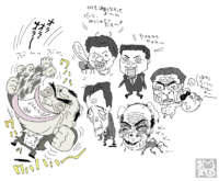 菅総理は「卑し」系 2011/06/20 14:30:42