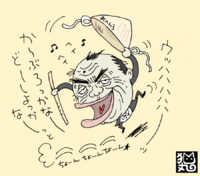 坊主になっても信用できん！ 2011/08/11 13:58:36