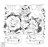 会見は３バカ揃ってやれ！！ 2011/07/15 18:39:29