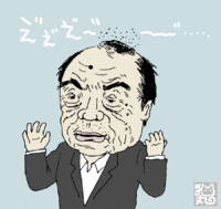 菅総理 記者会見 2011/07/13 23:58:00