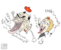 菅支持率急落でますます元気！ 2011/07/12 07:49:08