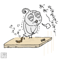 １年前の「菅総理誕生の図」 2011/06/22 23:55:00