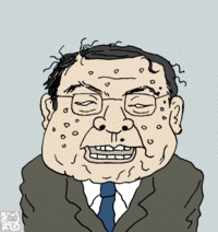 不潔っぽい新官房長官・・・ 2011/09/02 12:43:23
