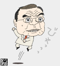 びっくり顔の鉢呂経済産業大臣 2011/09/04 22:13:36