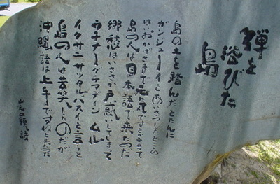 県民の森　散策