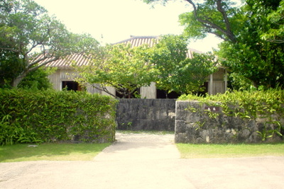 沖縄郷土村