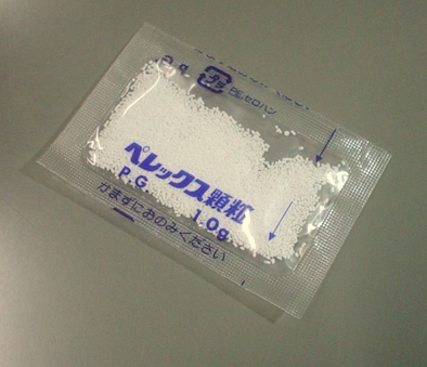 病気友の会！？