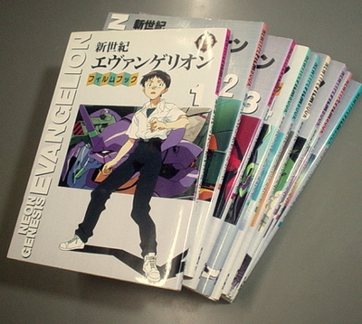 エヴァ　その５