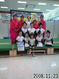 ジャスコ二日目 2008/11/24 08:45:12