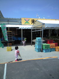 晴れ!!　好き♥好き♥ 2009/04/28 17:01:44