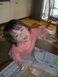 初!!! 2009/04/04 18:10:44