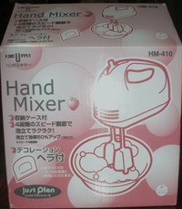 念願のぉ(´皿｀)ィヒヒ～!! 2009/04/08 08:38:02