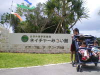 たんぼ祭り 2009/05/03 13:31:00